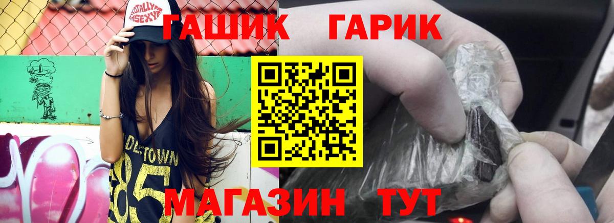 A PVP Хабаровск