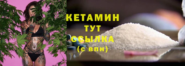 скорость Пыталово