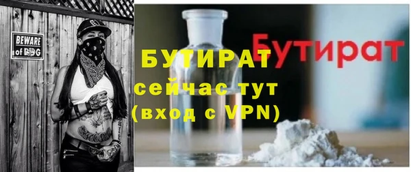 PSILOCYBIN Алапаевск
