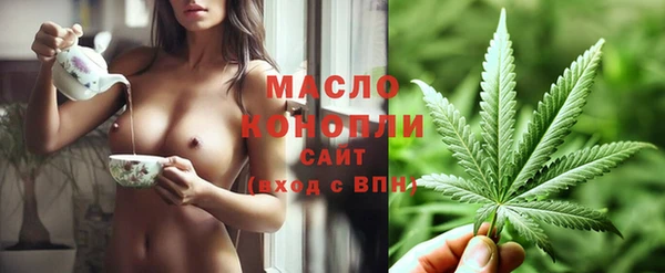 спайс Пыть-Ях