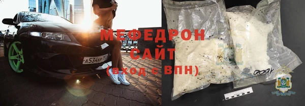 не бодяженный Шали