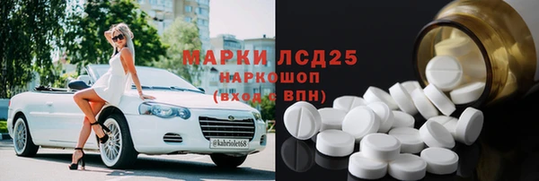 гашик Аксай