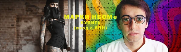 гашишное масло Радужный