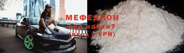 гашик Аксай