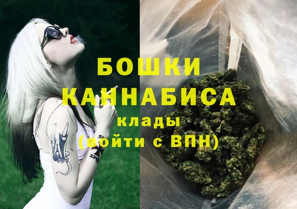 гашишное масло Радужный