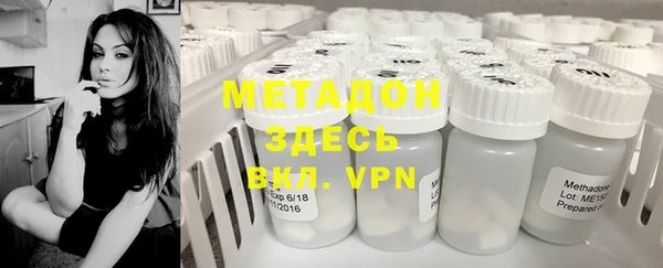 PSILOCYBIN Алапаевск