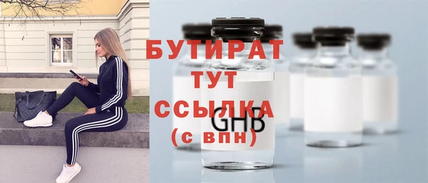 PSILOCYBIN Шарыпово