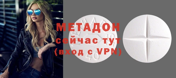 дживик Алагир