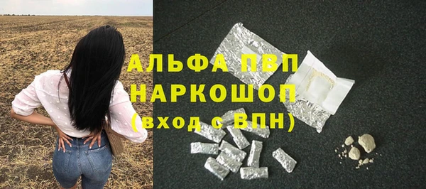 гашик Аксай