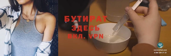 PSILOCYBIN Алапаевск