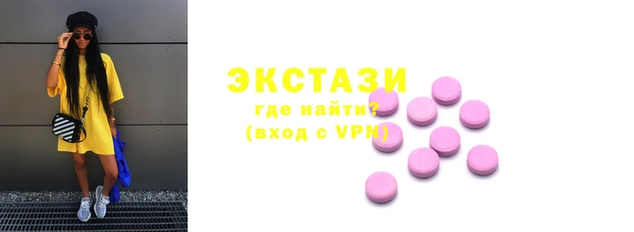 не бодяженный Шали