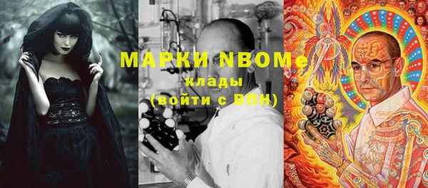 гашик Аксай