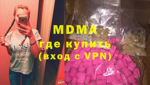 не бодяженный Шали