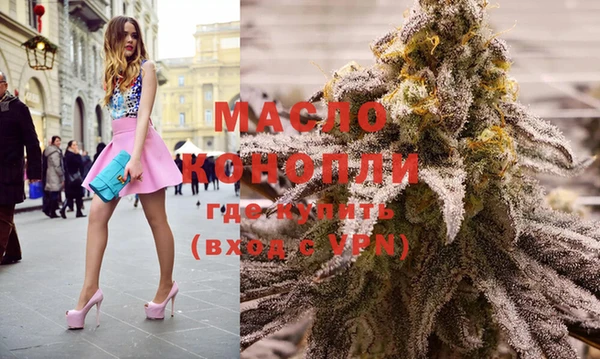 PSILOCYBIN Шарыпово