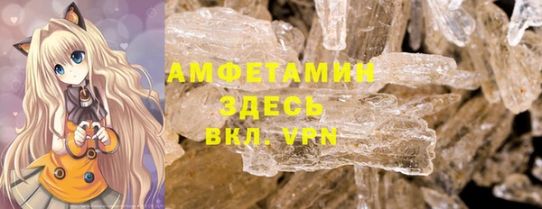дживик Алагир