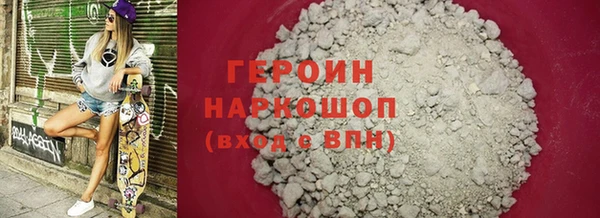 дживик Алагир