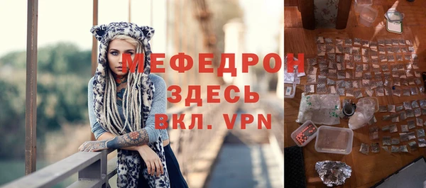 дживик Алагир