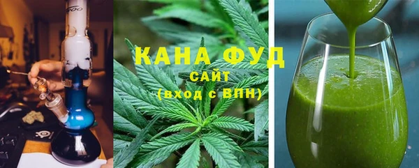 PSILOCYBIN Алапаевск