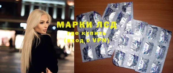 скорость Пыталово
