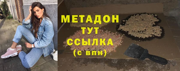PSILOCYBIN Шарыпово