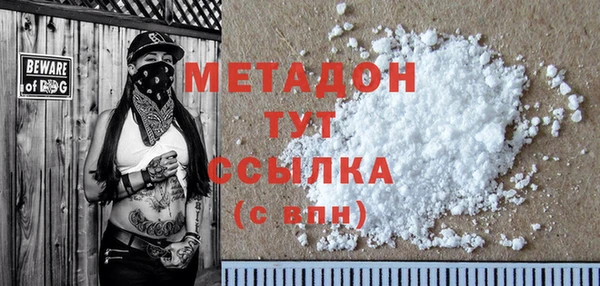 гашик Аксай