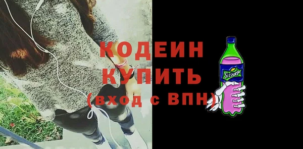 гашик Аксай