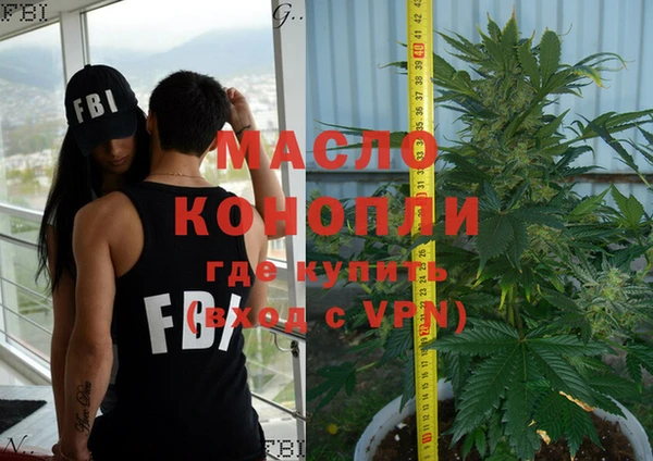 PSILOCYBIN Шарыпово