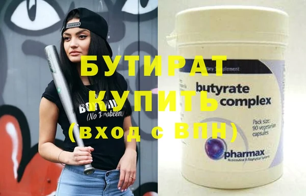 дживик Алагир