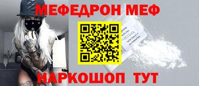 jwh Дубна