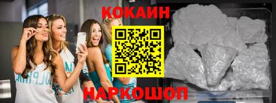 сатива Абакан