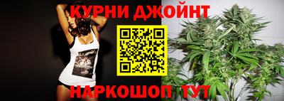 спиды Донской
