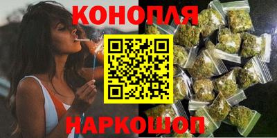 спиды Донской