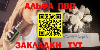 jwh Дубна