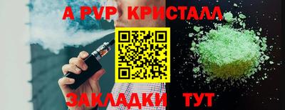 jwh Дубна
