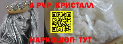 jwh Дубна