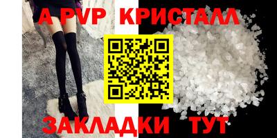 jwh Дубна