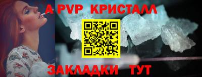 jwh Дубна