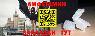jwh Дубна
