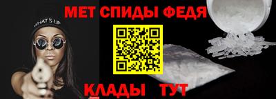 jwh Дубна