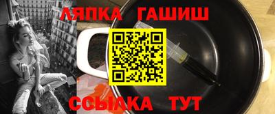 спиды Донской