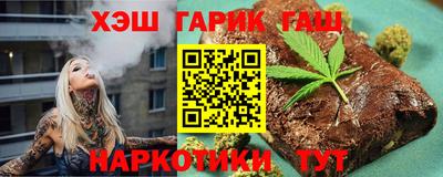 jwh Дубна