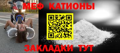jwh Дубна