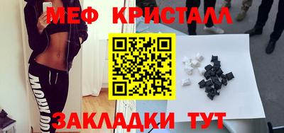 jwh Дубна